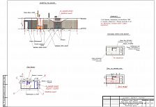 Дизайн- проект отделки коттеджа 170 м2 в КП "Вишневый сад"